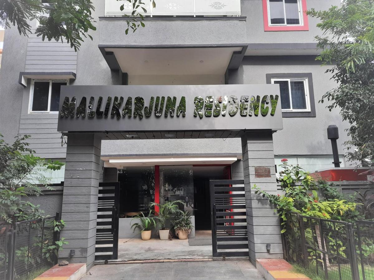 Fabhotel Mallikarjun Residency Hotel 3*